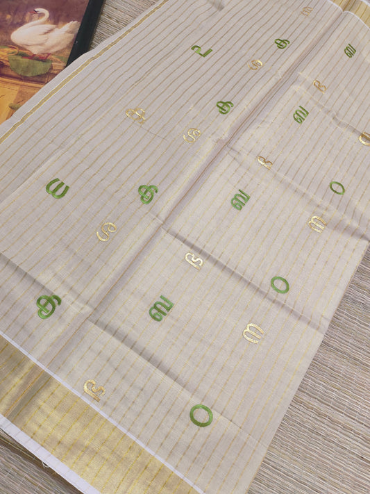 Aksharamala Embroidered Kasavu Saree -GREEN