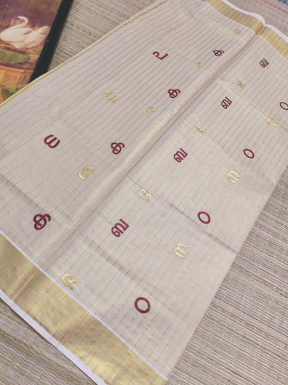 Aksharamala Embroidered Kasavu Saree- MAROON