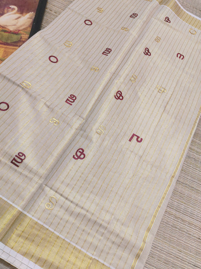 Aksharamala Embroidered Kasavu Saree- MAROON