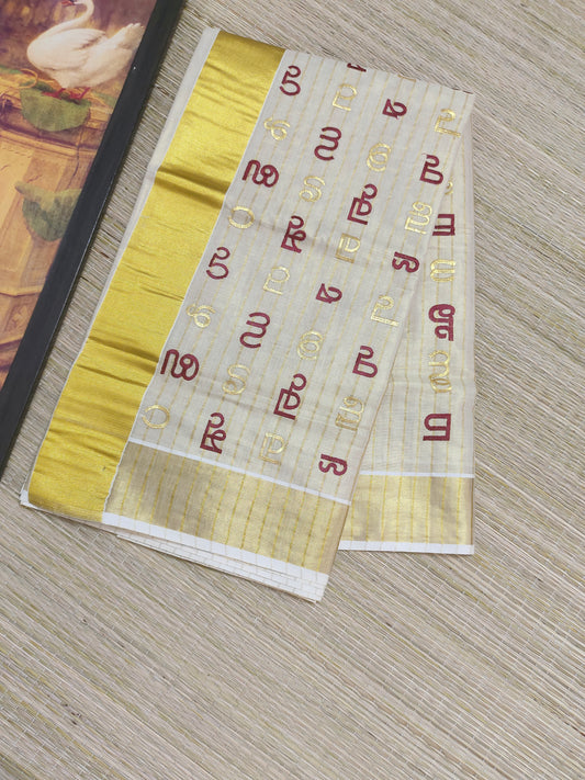 Aksharamala Embroidered Kasavu Saree- MAROON