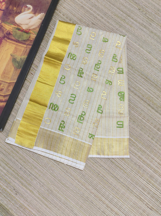 Aksharamala Embroidered Kasavu Saree -GREEN