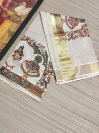 Premium Tissue Saree With Kathakali Prints
